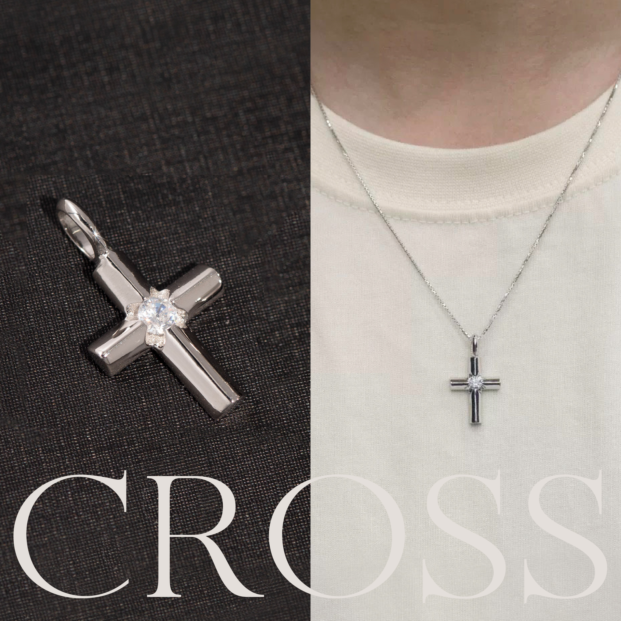 迷你吊墜｜十字系列