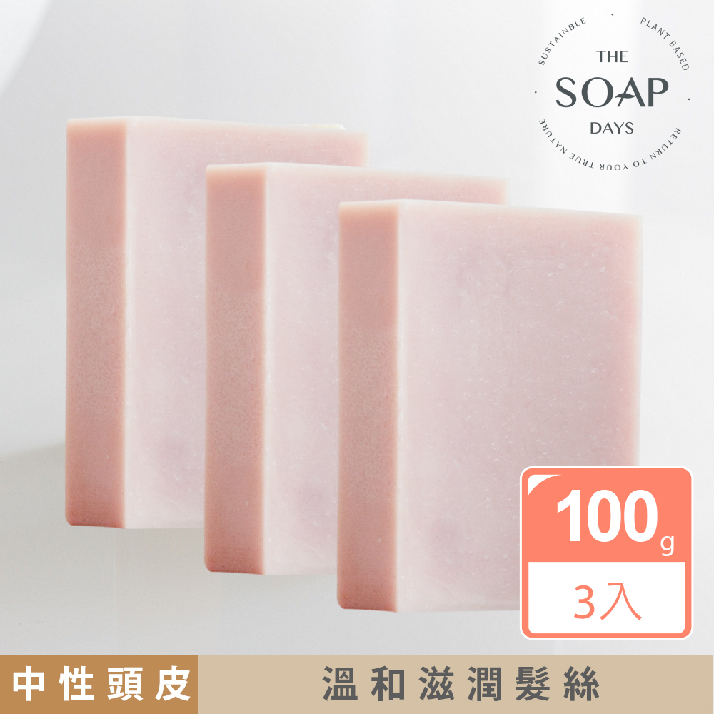 絲路 Silk Road 玫瑰手工洗髮皂（皮膚乾性.中性肥皂推薦）3入