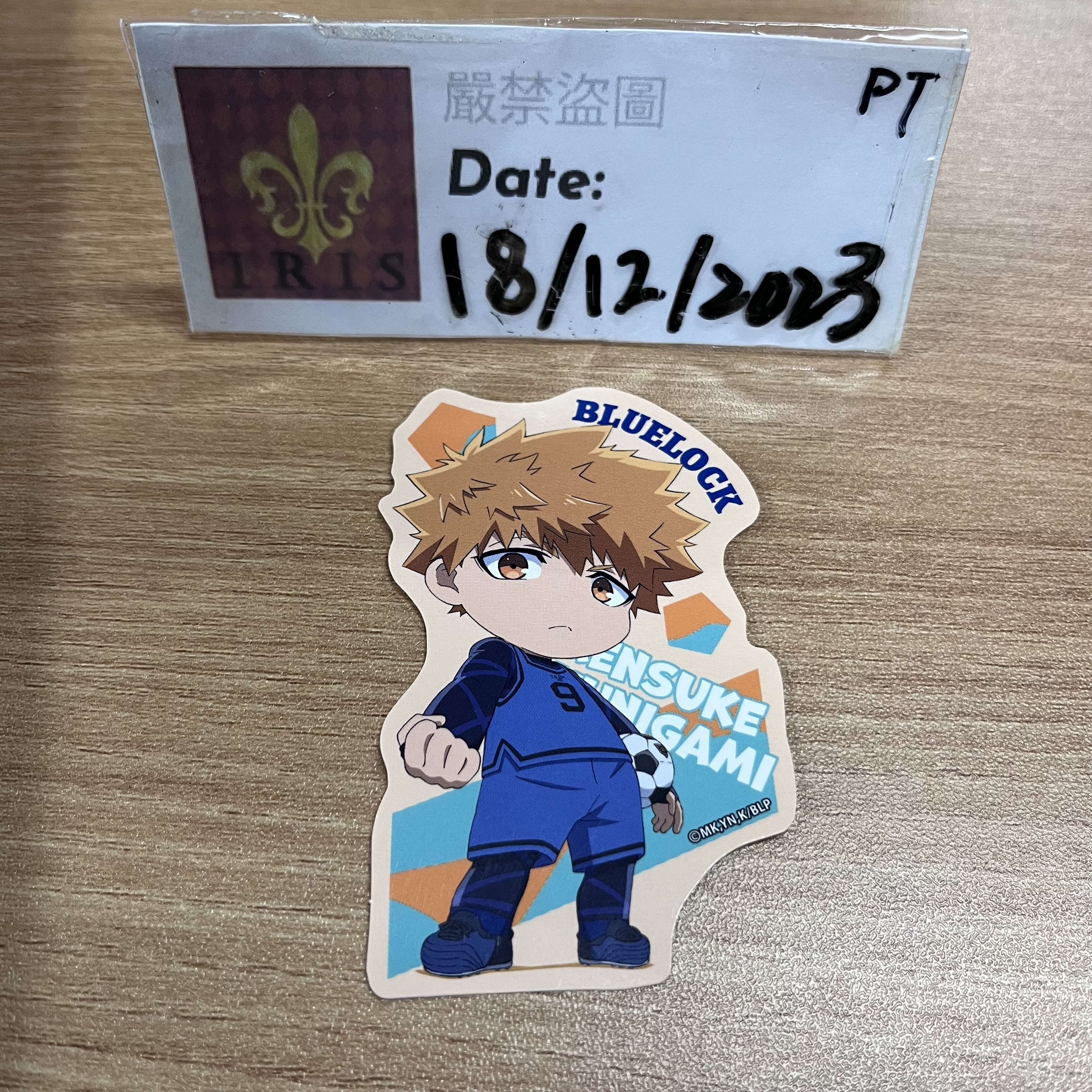 Blue Lock 國神 貼紙