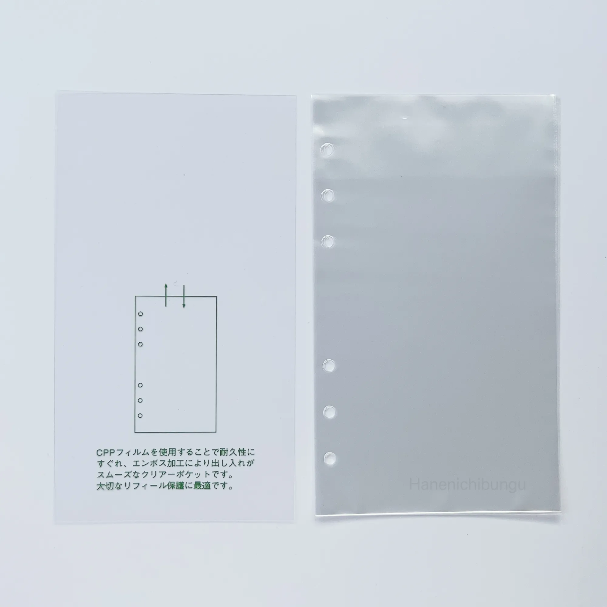 BIBLE PP透明收納袋 上開式｜ASHFORD 日本