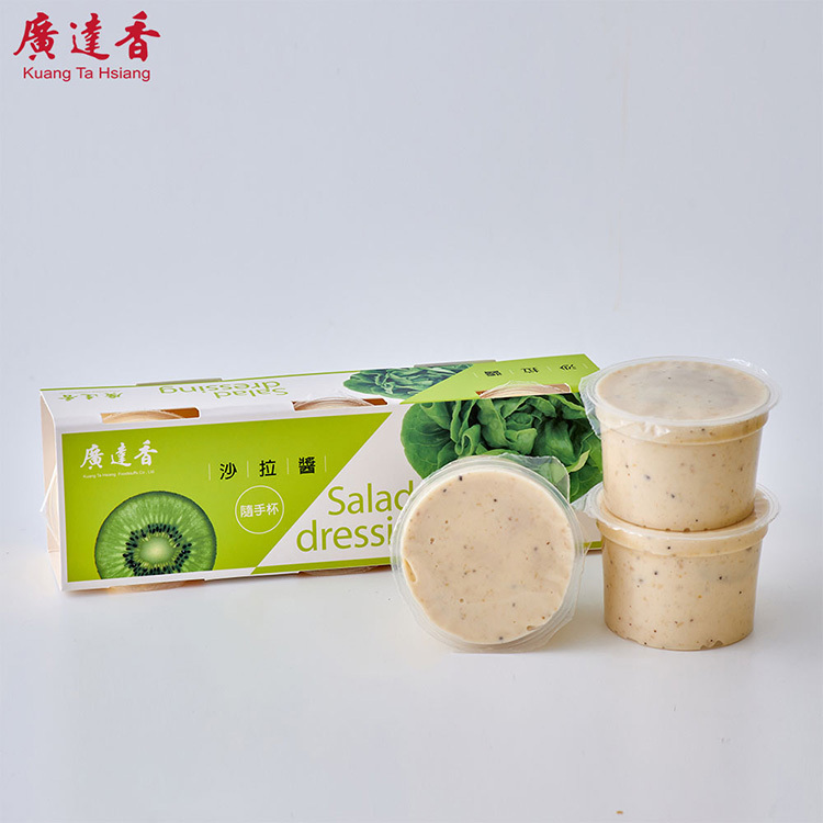 沙拉醬,冷藏沙拉醬,無防腐劑沙拉醬,推薦沙拉醬,凱薩醬,凱撒醬,凱薩沙拉,凱撒沙拉,生菜沙拉,凱撒雞肉沙拉