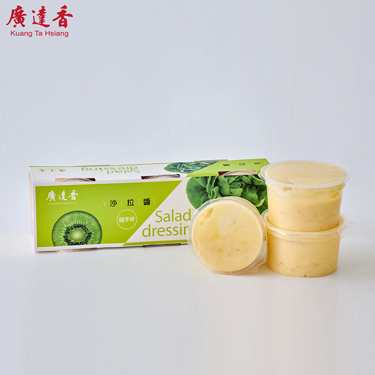 沙拉醬,冷藏沙拉醬,無防腐劑沙拉醬,推薦沙拉醬,廣達香沙拉醬,橙汁水果醬,水果醬,小包裝沙拉醬,果汁沙拉醬,水果沾醬