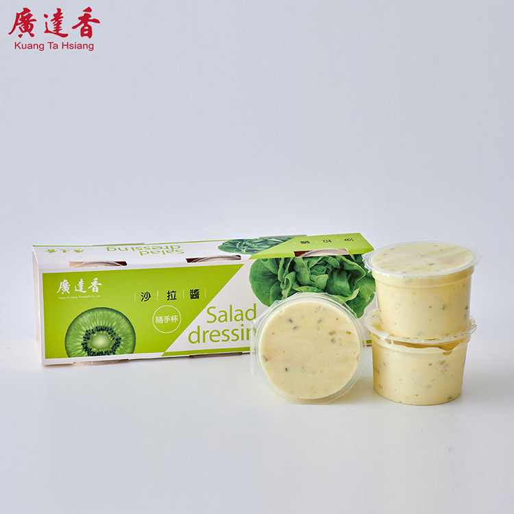 沙拉醬,冷藏沙拉醬,無防腐劑沙拉醬,推薦沙拉醬,小包裝沙拉醬,塔塔醬,tartar sauce,tartar醬,韃靼醬,他他汁,他他醬,打他汁,塔塔沙拉醬