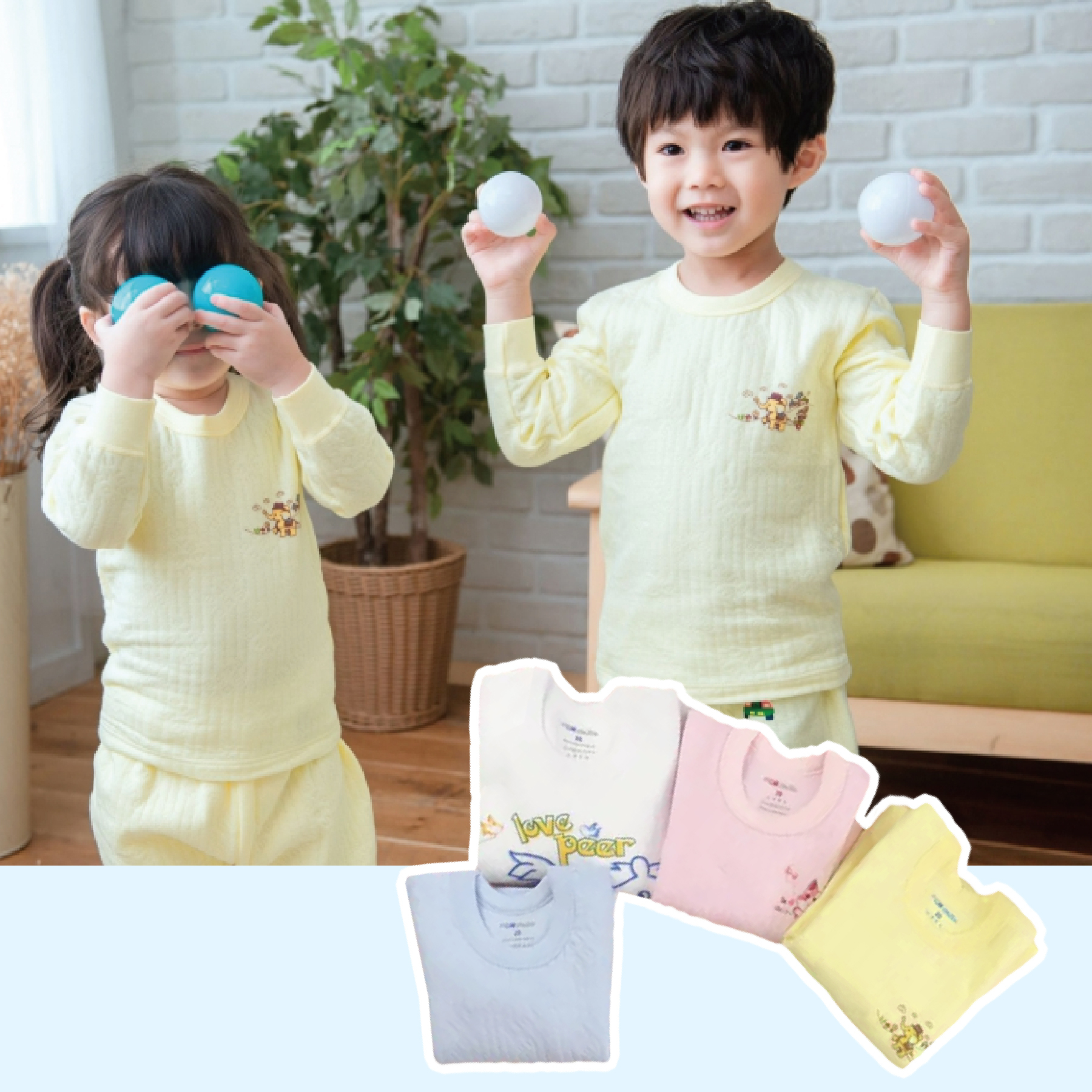 小三福 三福 暖棉長袖