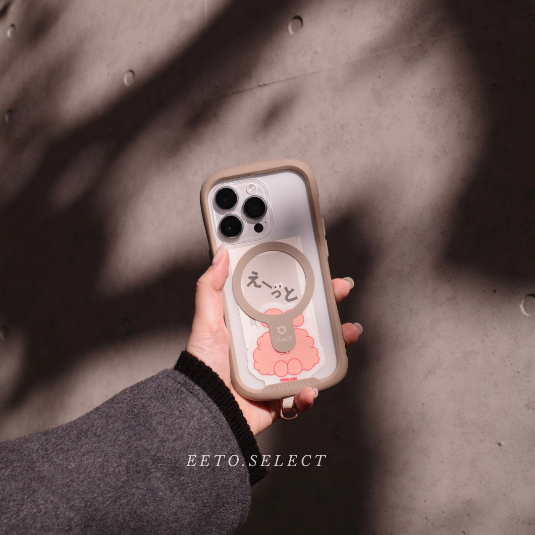 iFace Reflection Magnetic 鋼化玻璃透明手機殼 Magsafe版 iphone17預購