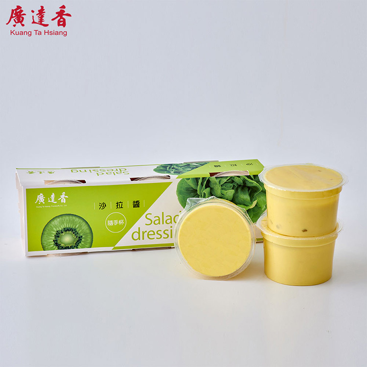 沙拉醬,冷藏沙拉醬,無防腐劑沙拉醬,推薦沙拉醬,蜂蜜芥末醬,法式蜂蜜芥末醬,蜂蜜芥末,蜂蜜芥末沙拉