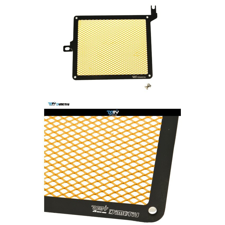 DIMOTIV KRV 180 水箱護網