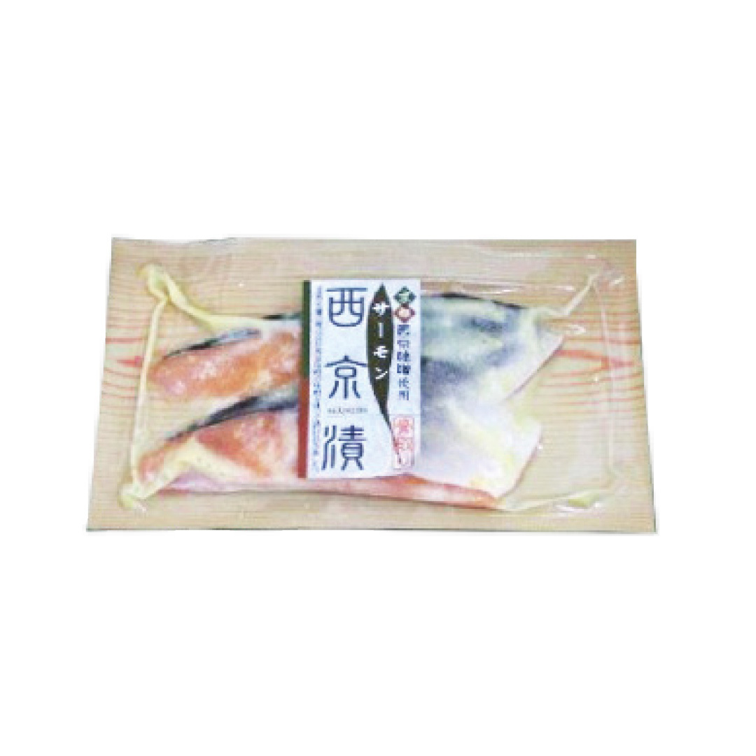 【急凍貨】西京燒三文魚