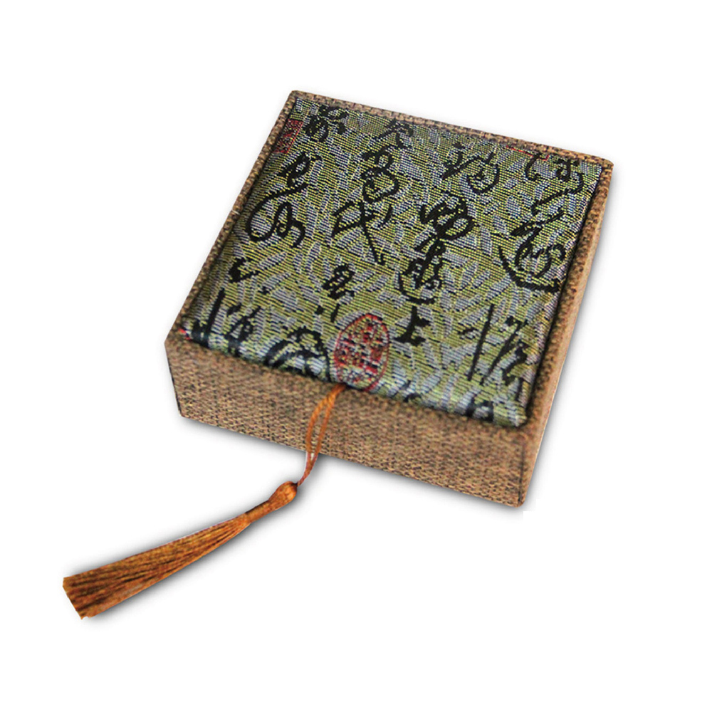 【菩提居】書法手鍊孔雀綠典藏方盒