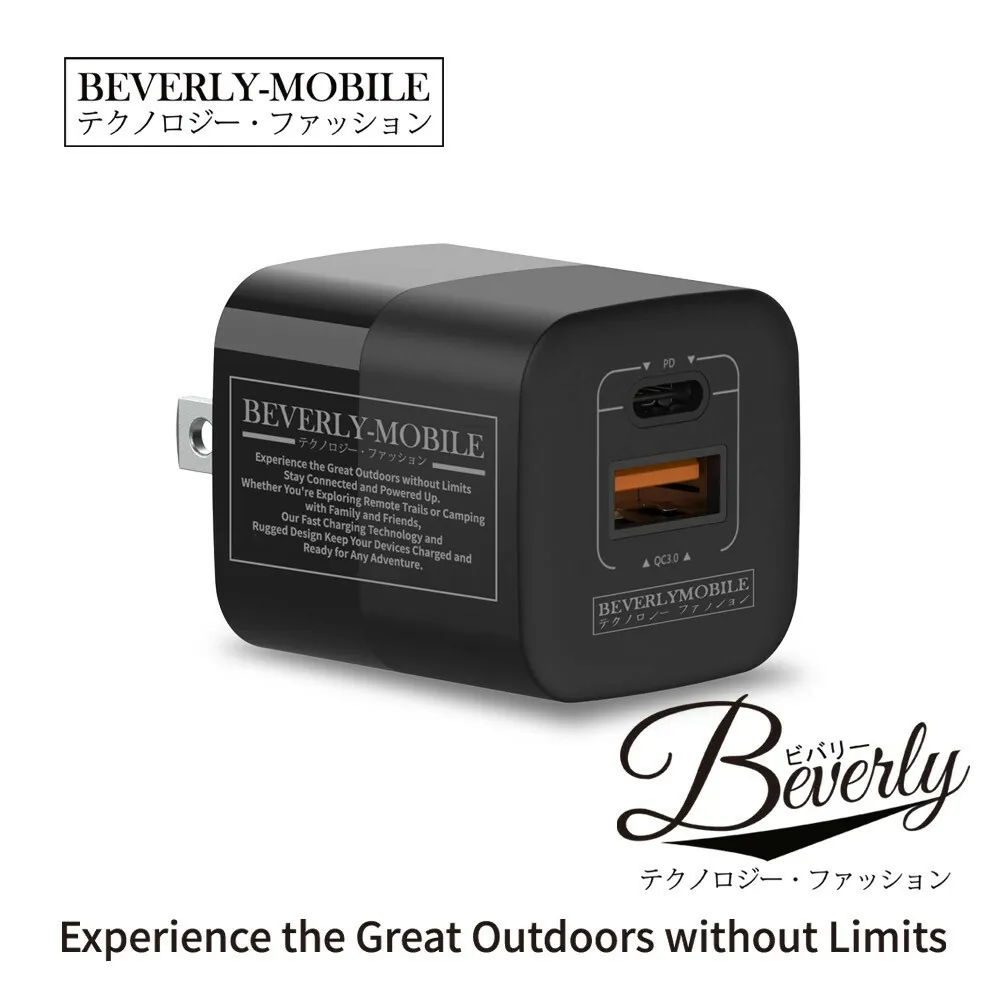 【ADAMOUTDOOR】BEVERLY GaN33W氮化鎵 電源供應器