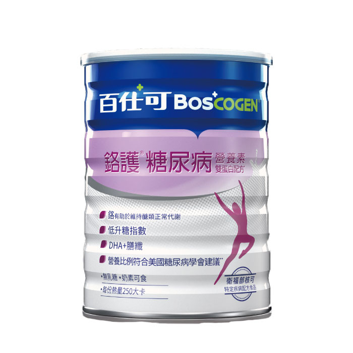百仕可BOSCOGEN 鉻護糖尿病營養素 雙蛋白配方 粉劑 800g/罐｜無乳糖 奶素可食 DHA+膳纖