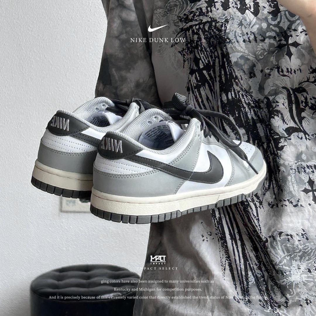 Nike Dunk Low "Light Smoke Grey" 煙波灰 奶油底 白灰黑 灰魂 DD1503-117