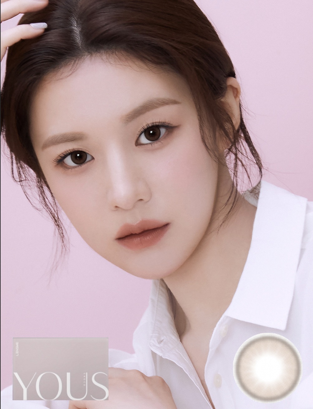 LensMe Yous Monthly (Choco)