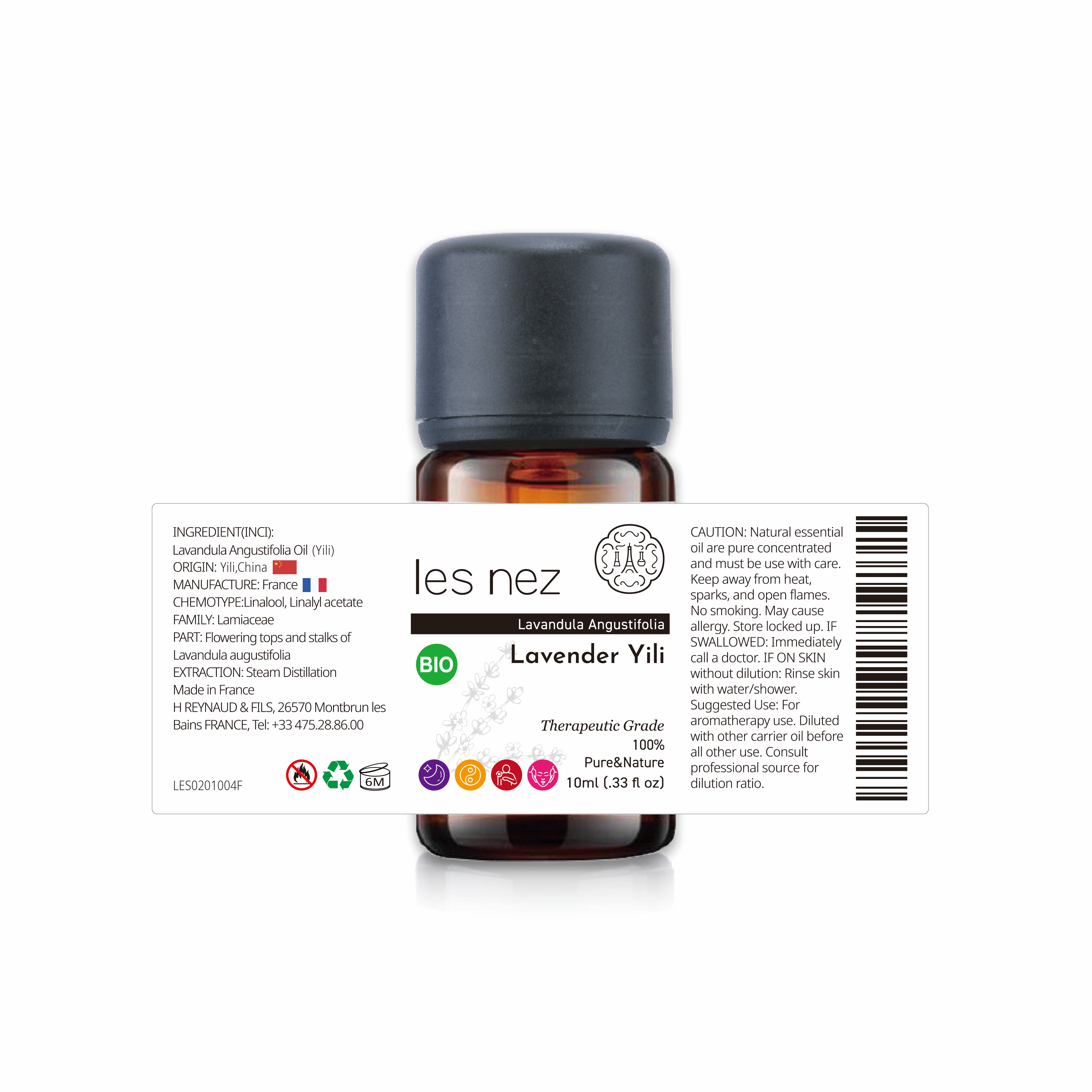 les nez 伊犁 真正薰衣草精油