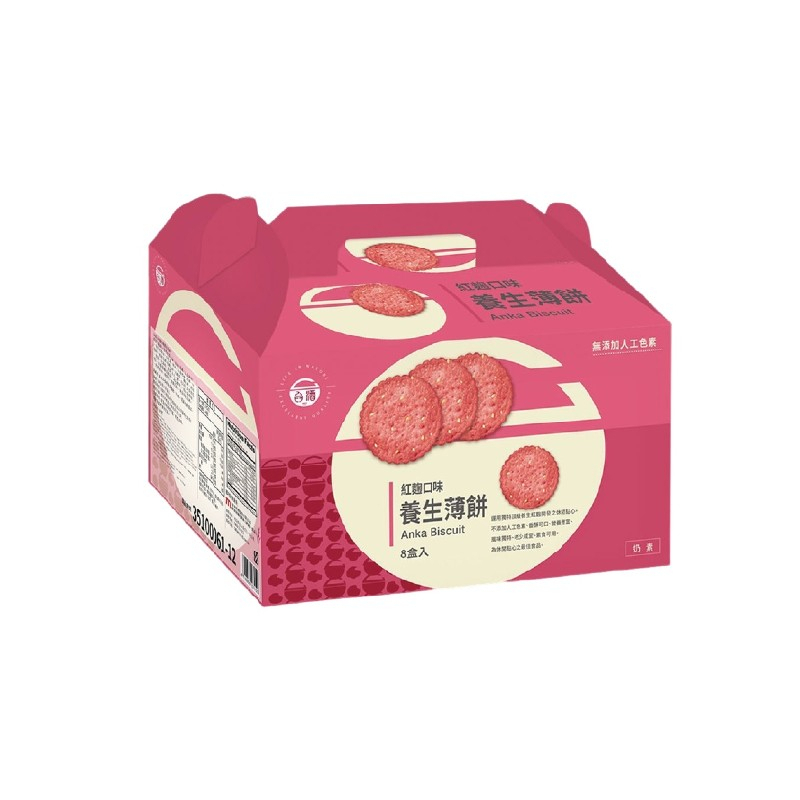 台酒紅麴養生薄餅禮盒(8盒/箱)