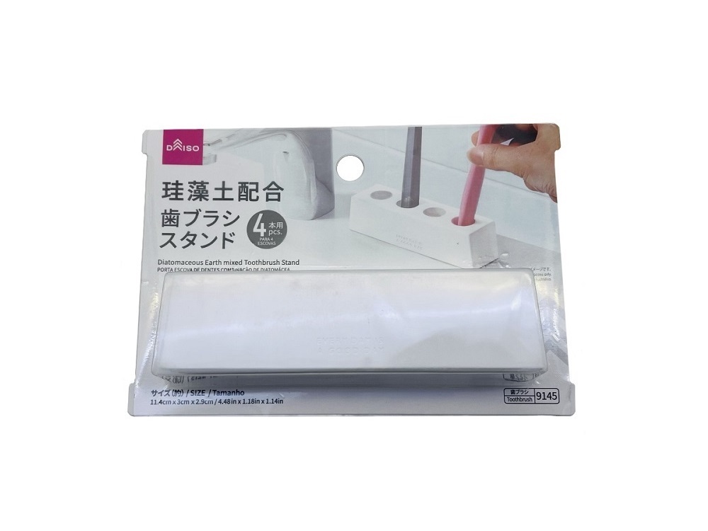 珪藻土牙刷架