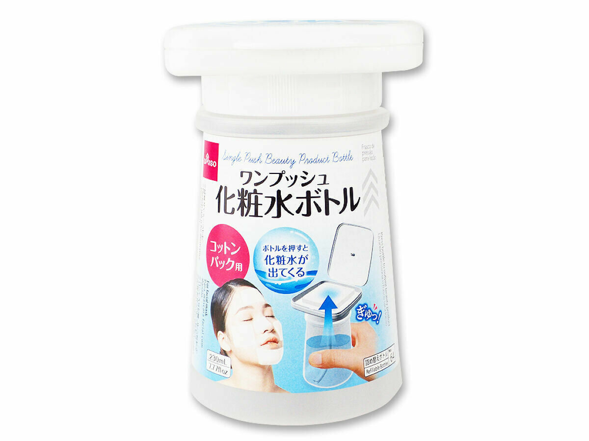 化妝水擠壓瓶/200ml