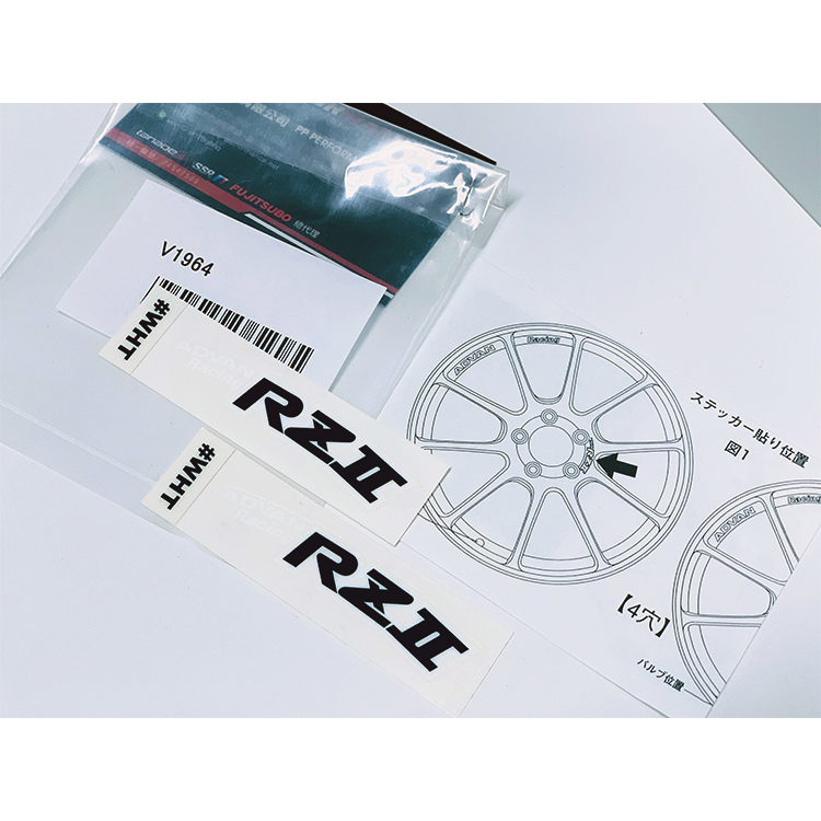 ADVAN Racing RZII STICKER