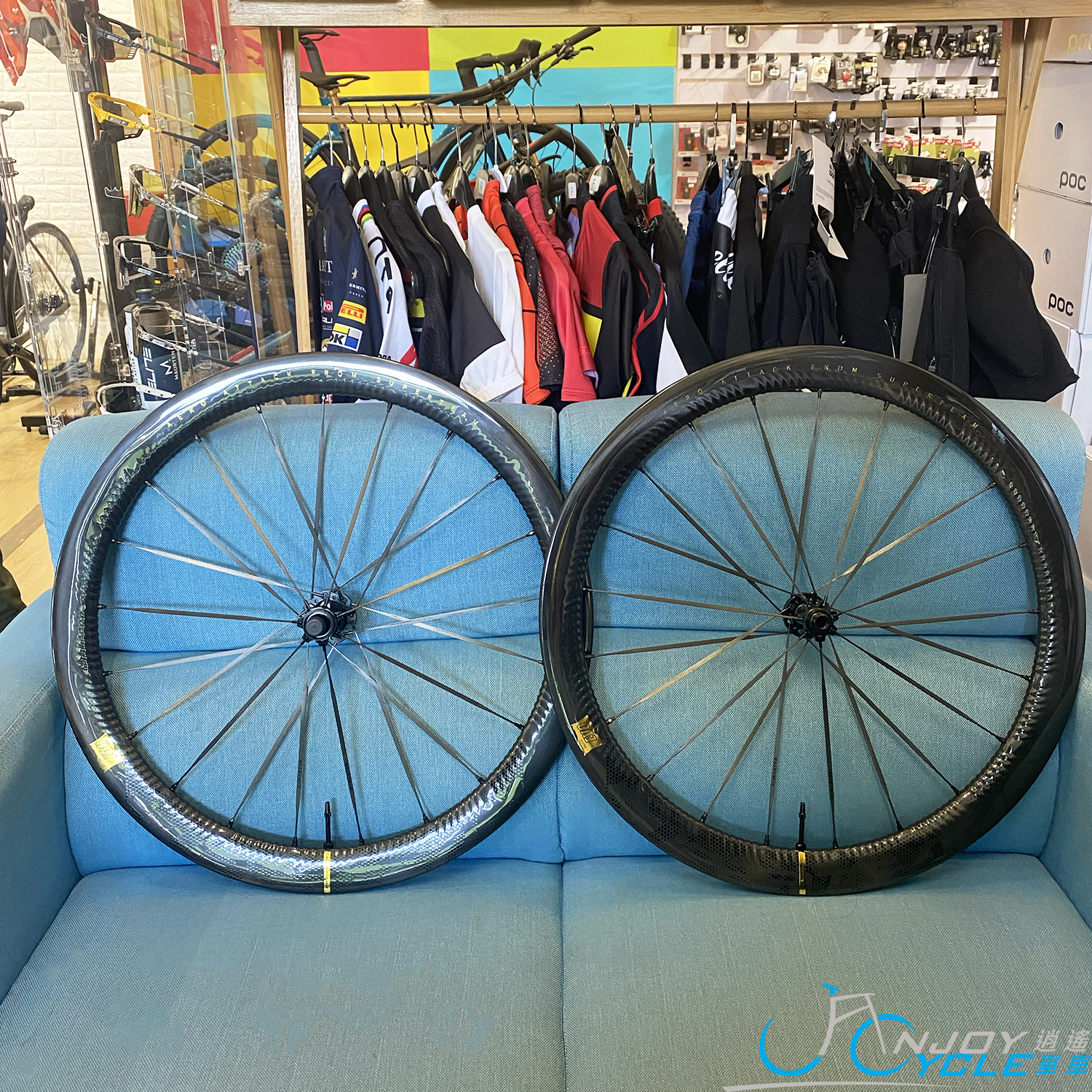 SuperTeam Turbul EVO 50 Ceramic Carbon Spoke Road Wheelset Tubeless Ready Disc