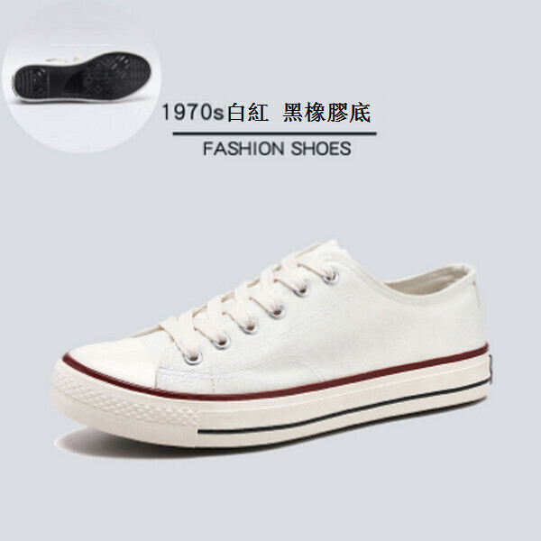 情侶帆布休閑鞋板鞋(復刻低筒)