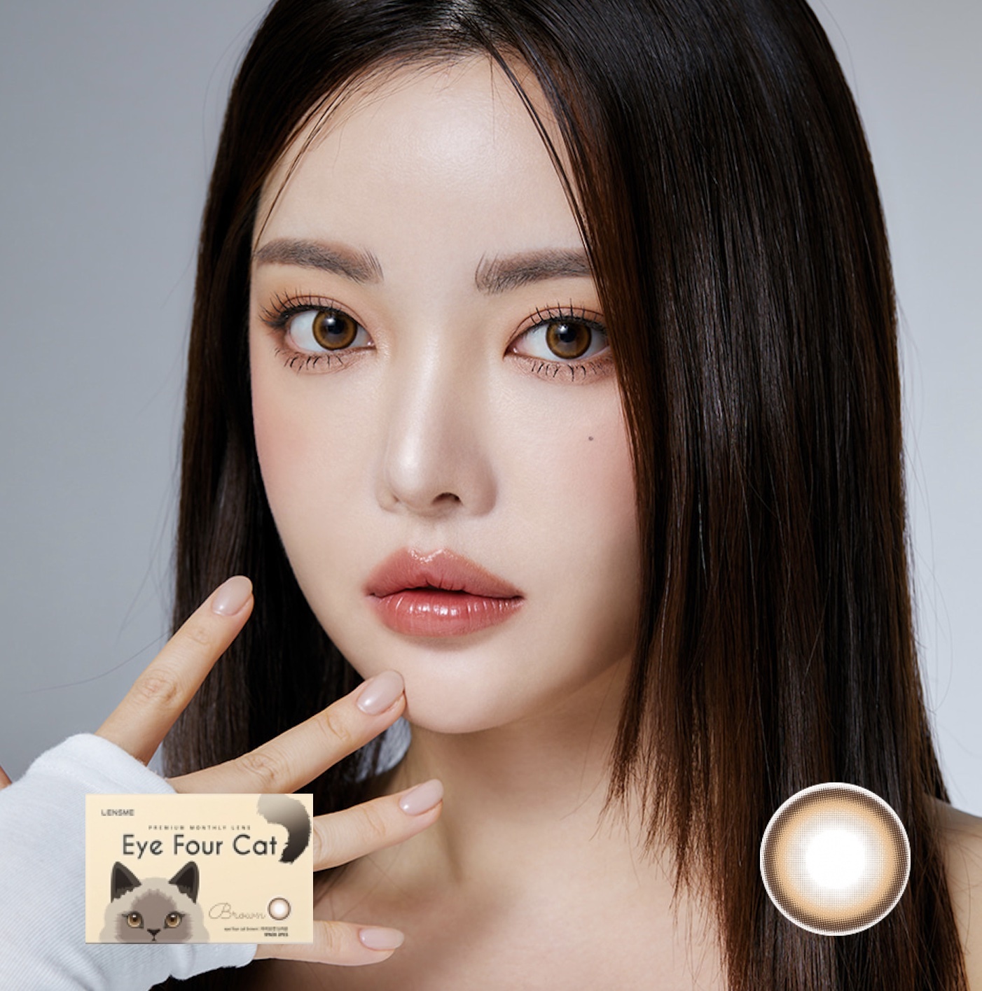 LensMe Eye Four Cat Monthly (Brown)