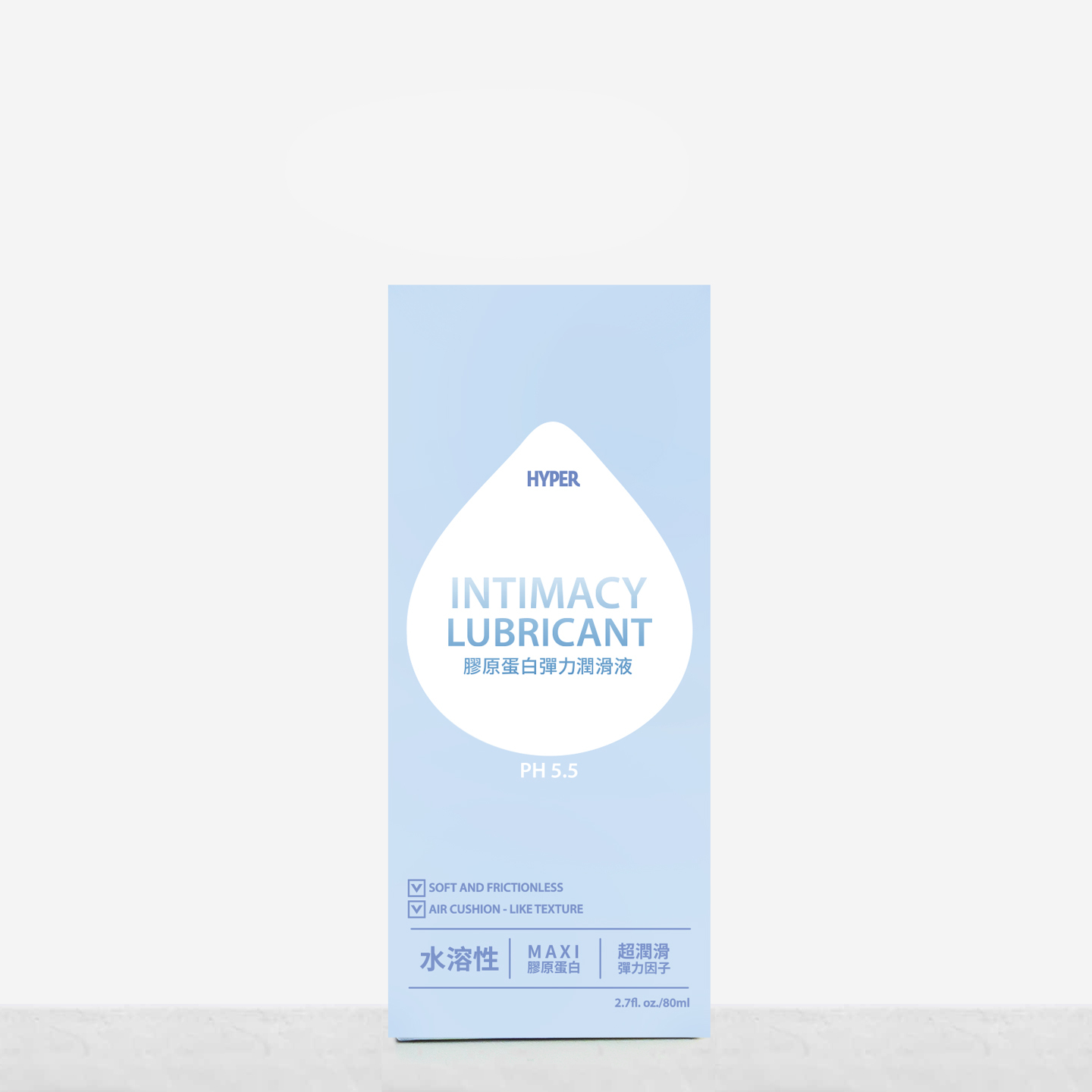 台灣 HARU HYPER 膠原蛋白彈力潤滑液