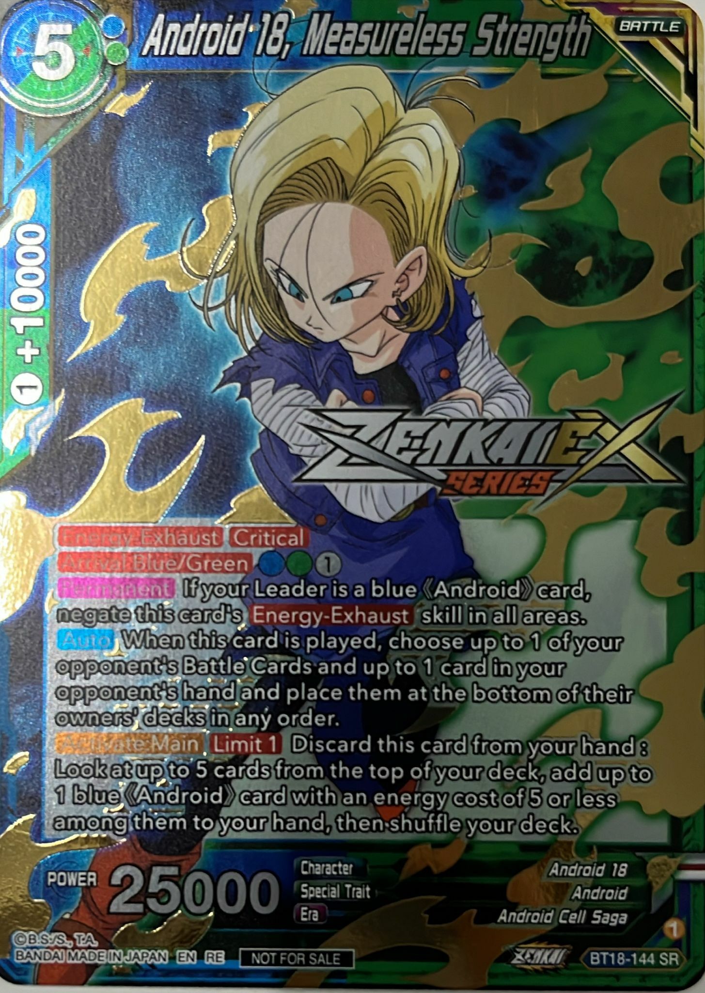 Android 18, Measureless Strength (Event Pack 13)