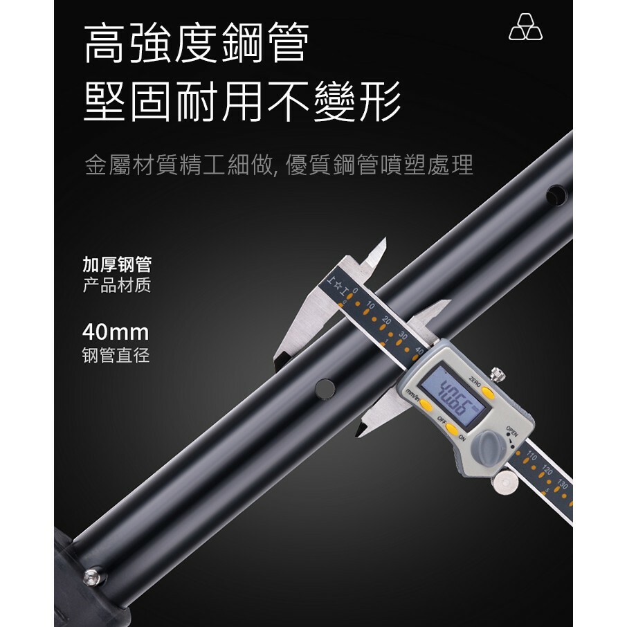 Alctron ALCTRON MS140 監聽喇叭架(單支) 第 5 張圖片｜三峽錄音 / 音響