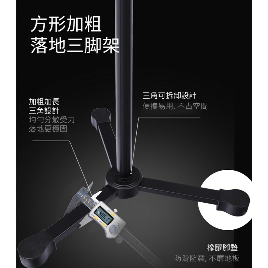 Alctron ALCTRON MS140 監聽喇叭架(單支) 第 3 張圖片｜三峽錄音 / 音響