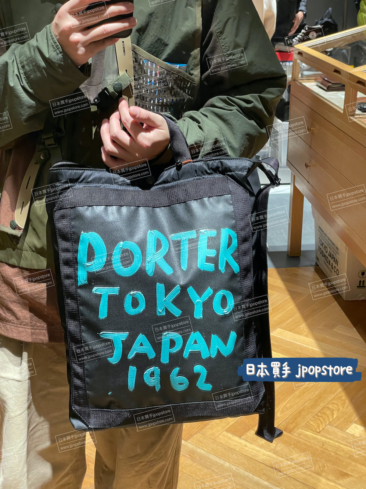 porterサイズEric Stefanski × PORTER 2WAY TOTE BAG - ceskymak.cz