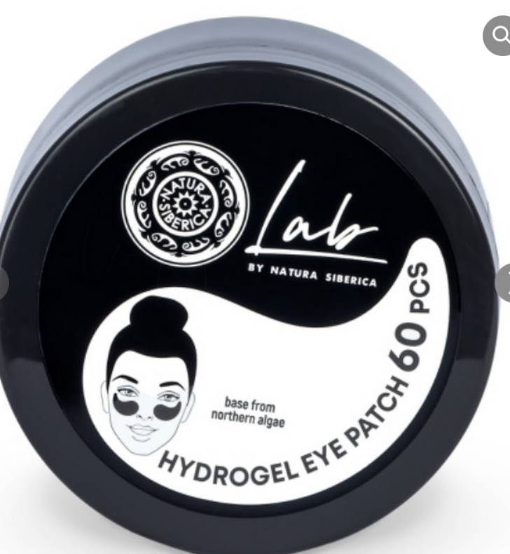 231219-N24 活性益生菌 -Q10+肽緊緻撫紋提升眼膜 60片