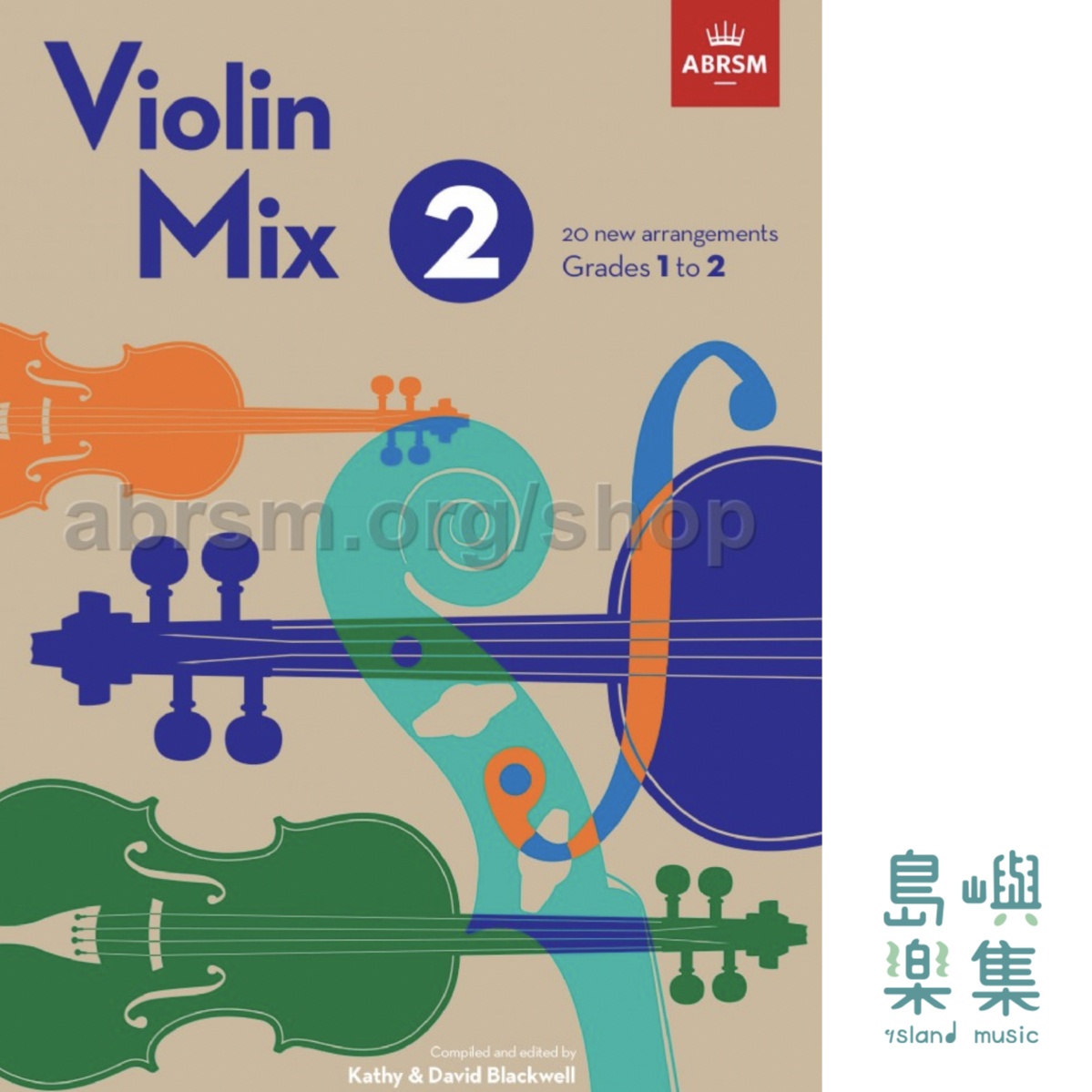 Violin Mix, Book 2, Grades 1 to 2