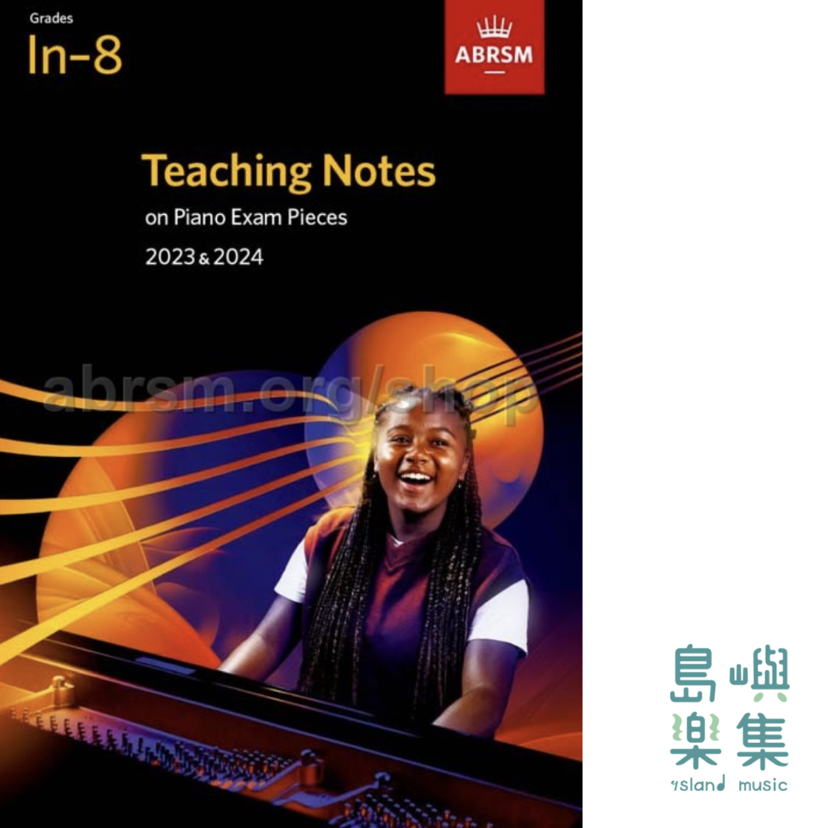 Teaching Notes on Piano Exam Pieces 2023 & 2024