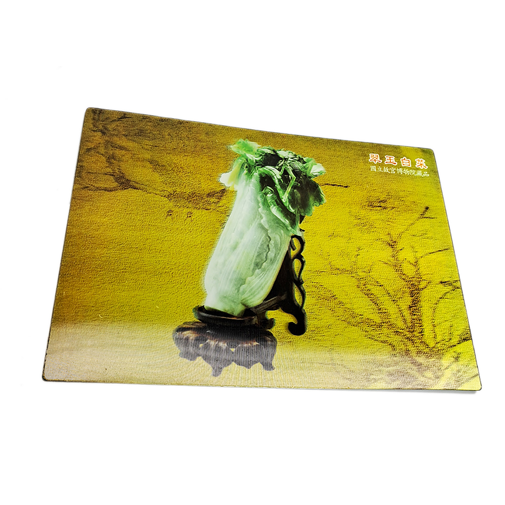 翠玉白菜3D故宮明信片【十方】153151