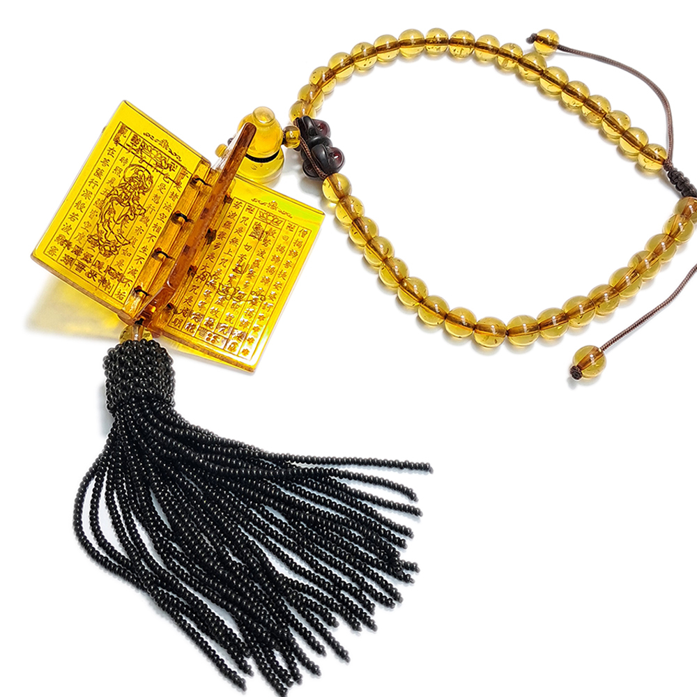 金剛杵+心經{琥珀}吉祥掛飾【十方】153139