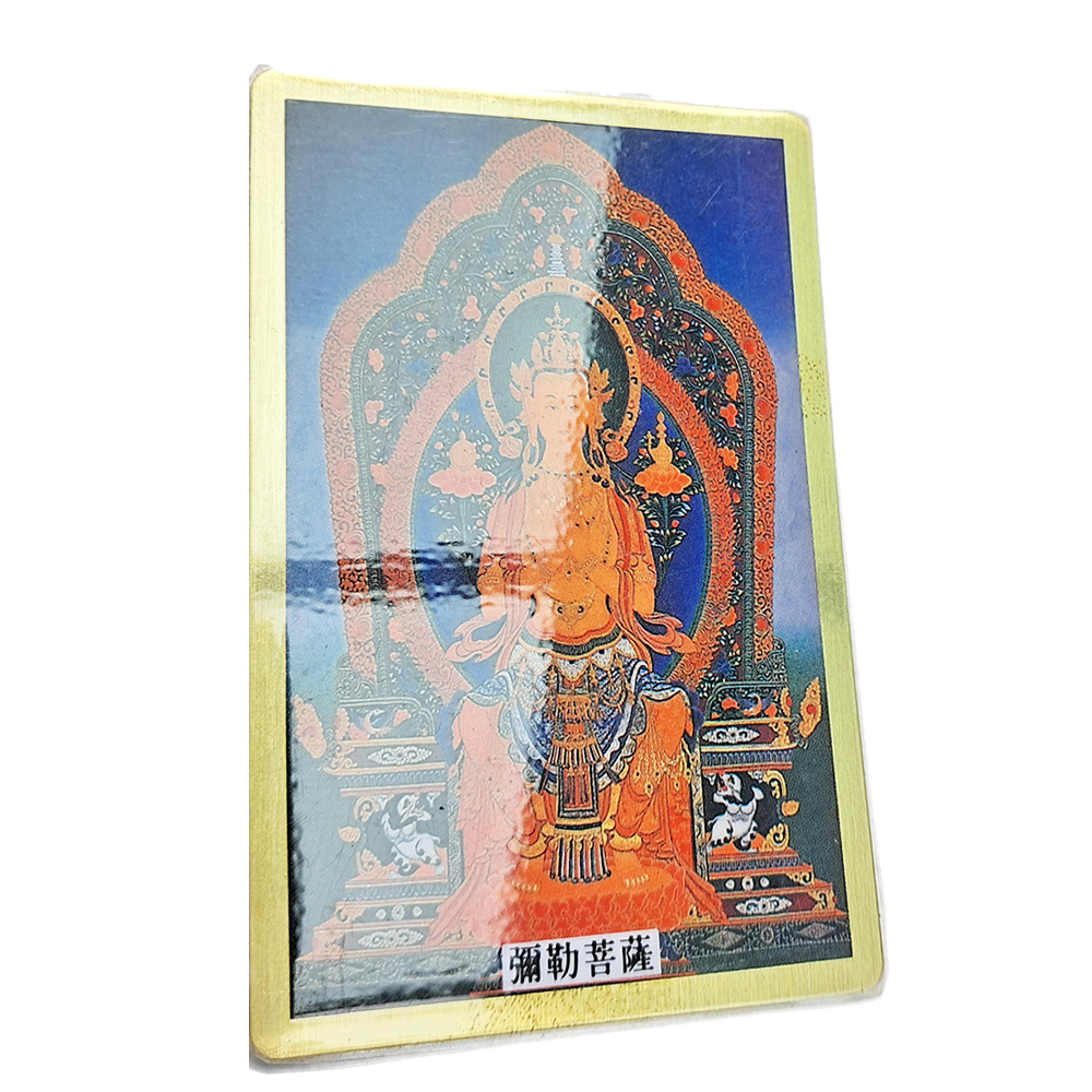 彌勒菩薩 彩繪{銅片}小卡【十方】153143