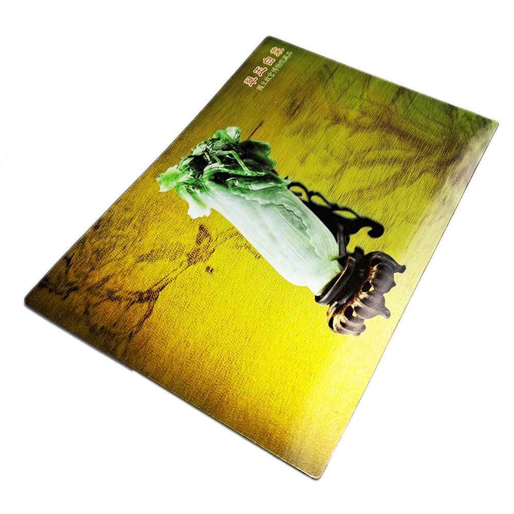 翠玉白菜3D故宮明信片【十方】153151