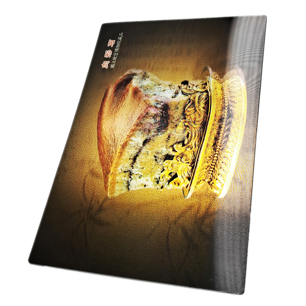 肉形石3D故宮明信片【十方】153154