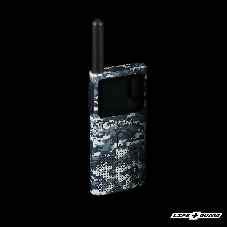 Xiaomi Walkie-Talkie 2S Skin
