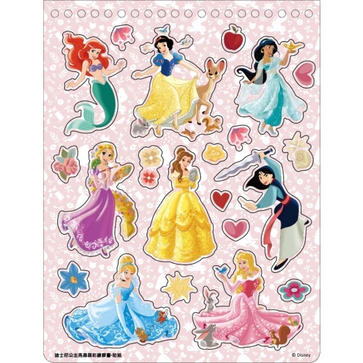 迪士尼公主 亮晶晶彩繪膠畫