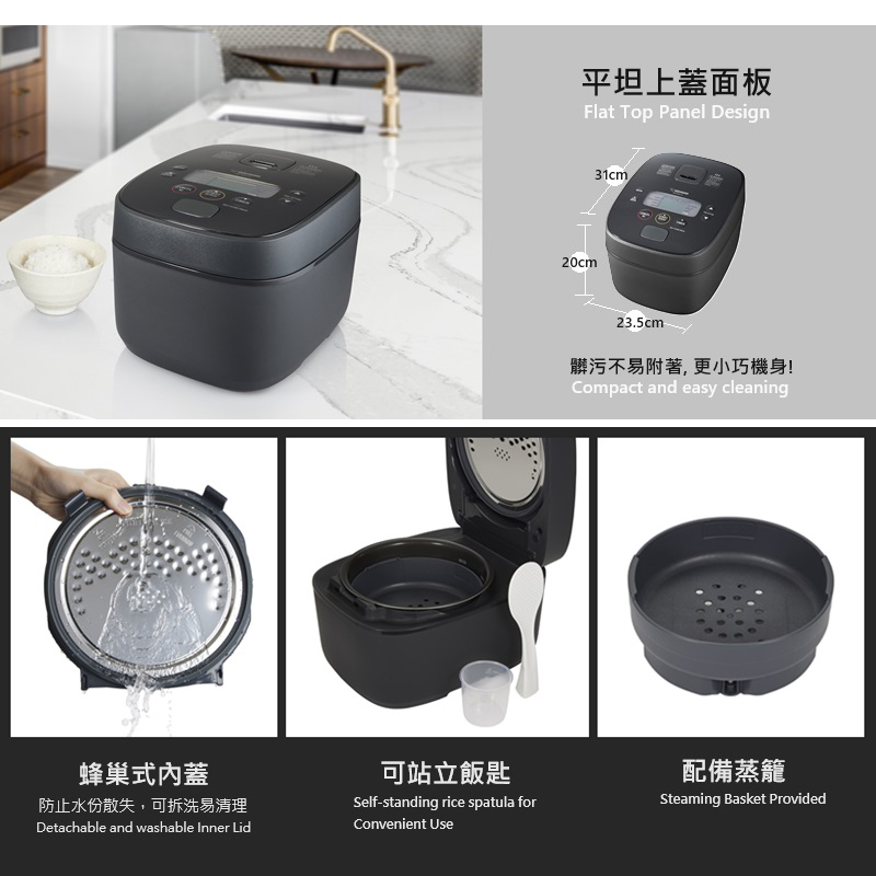 象印 1.8L 220V 日本製 高級IH電飯煲【香港行貨 一年保用】-NW-QAQ18-BA