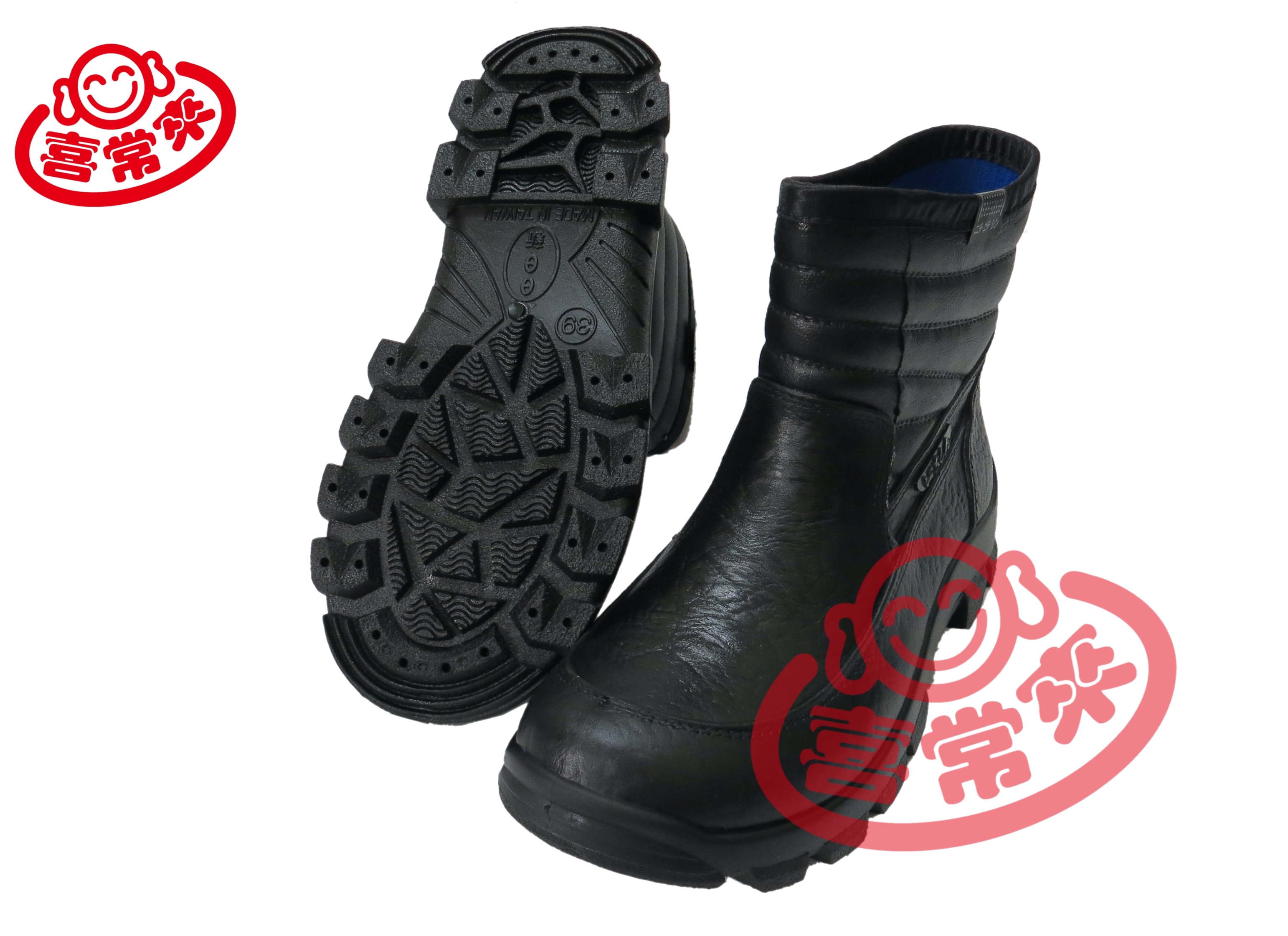 日日新皮紋短筒休閒鞋