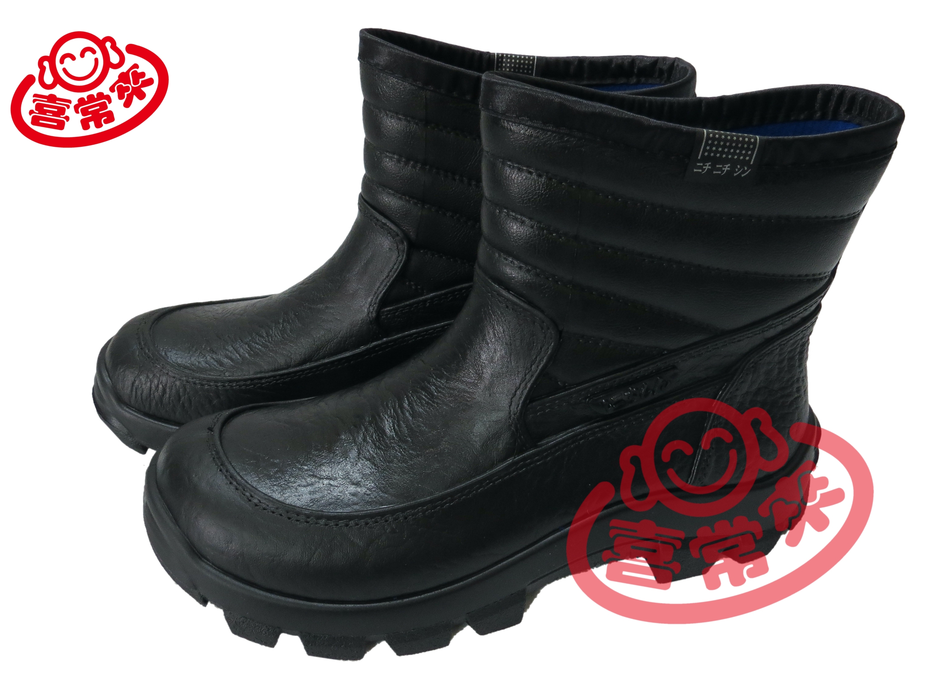 日日新皮紋短筒休閒鞋