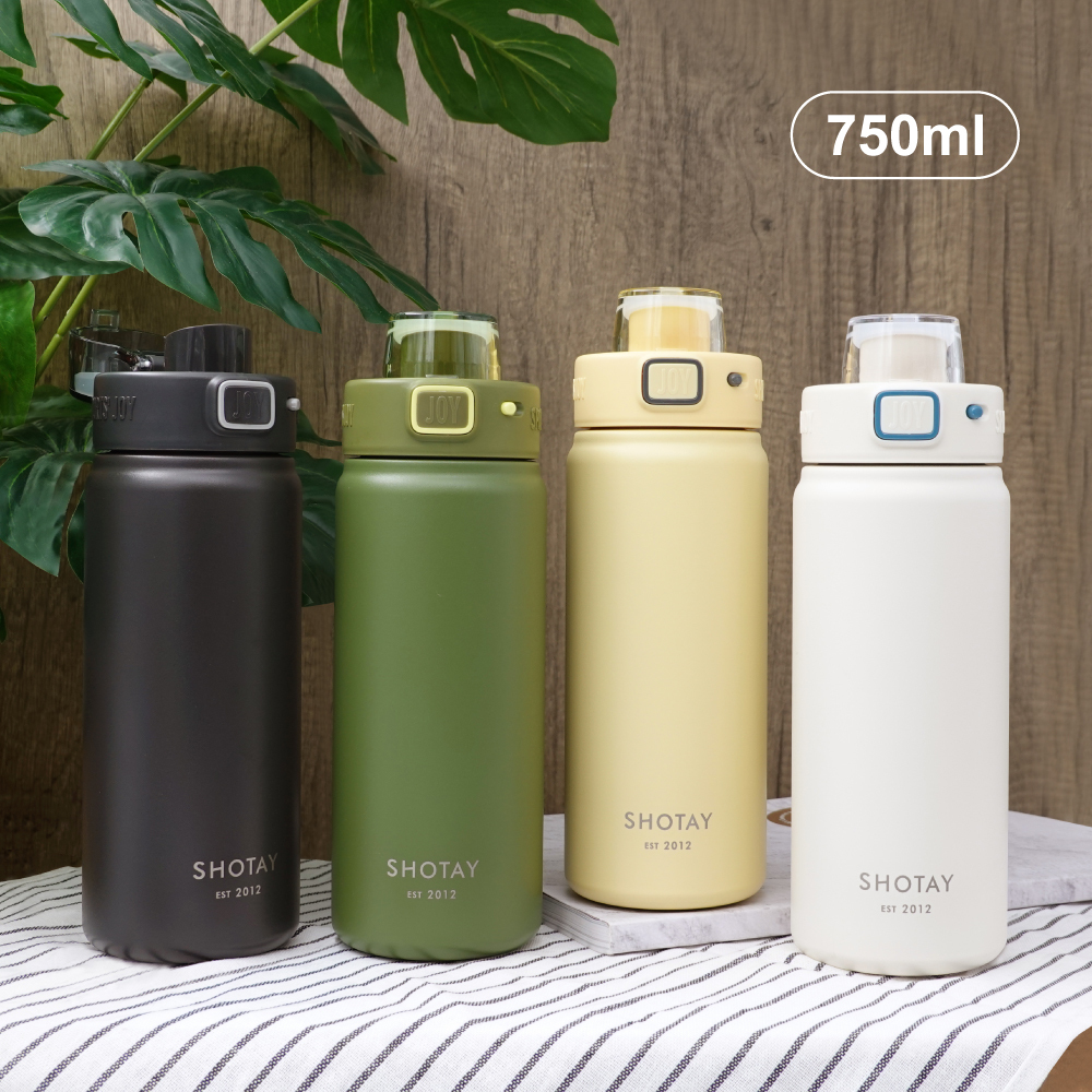 SHOTAY 304不銹鋼雙飲隨行運動保溫瓶/750ml/ST-8139