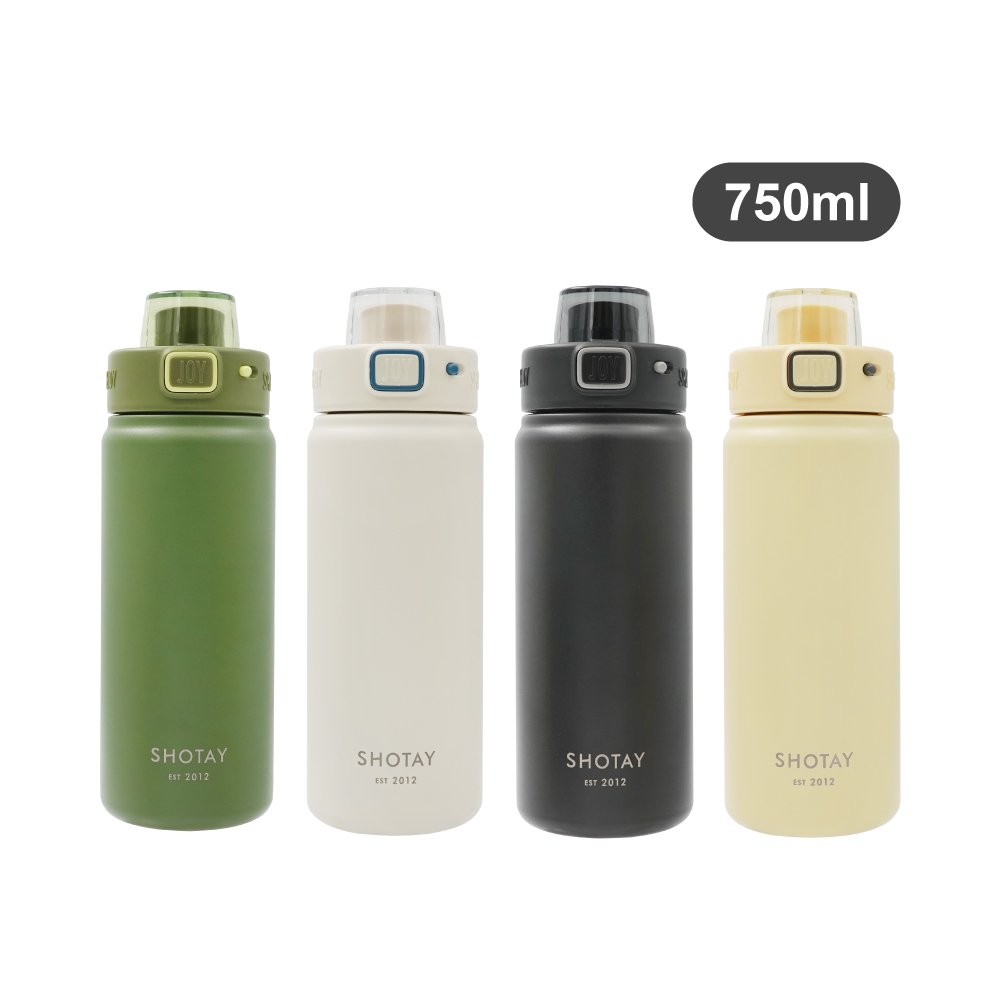 SHOTAY 304不銹鋼雙飲隨行運動保溫瓶/750ml/ST-8139