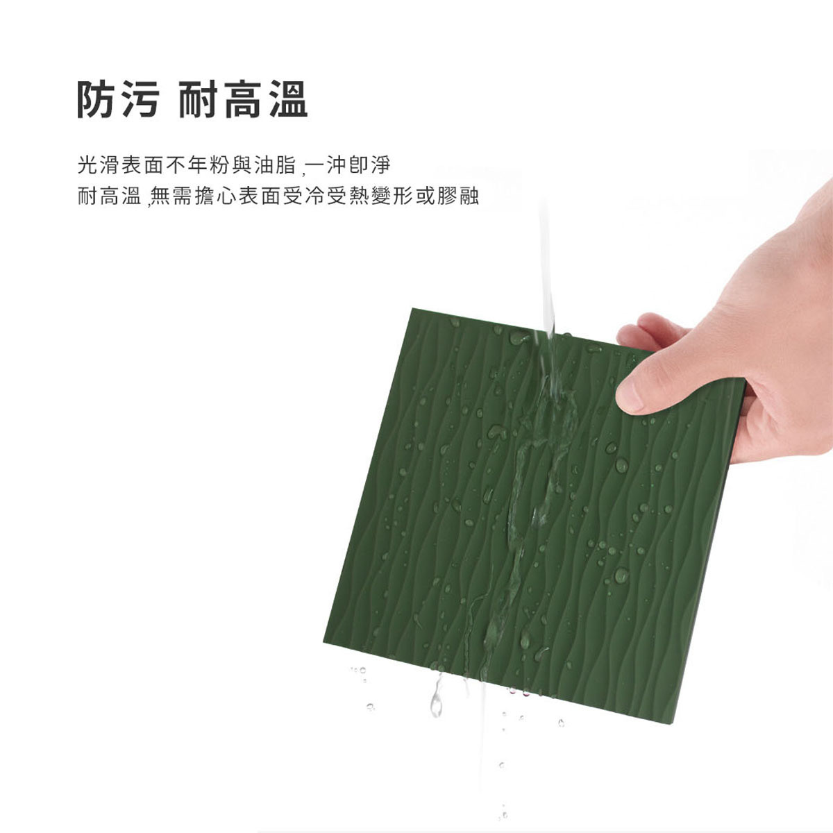 AIRFLOW 咖啡壓粉墊 墨綠/淺灰色/黑色 食品級矽膠
