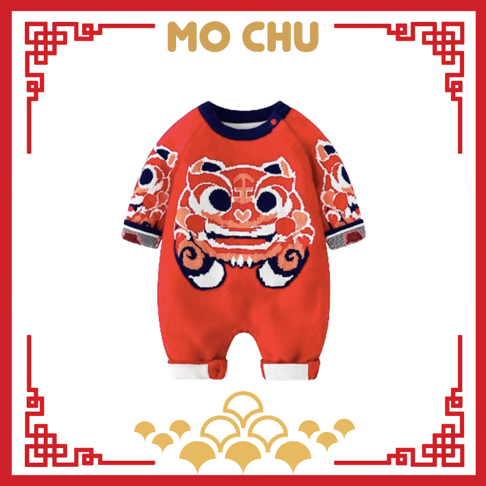 (80cm現貨)萌虎中國風連身衣