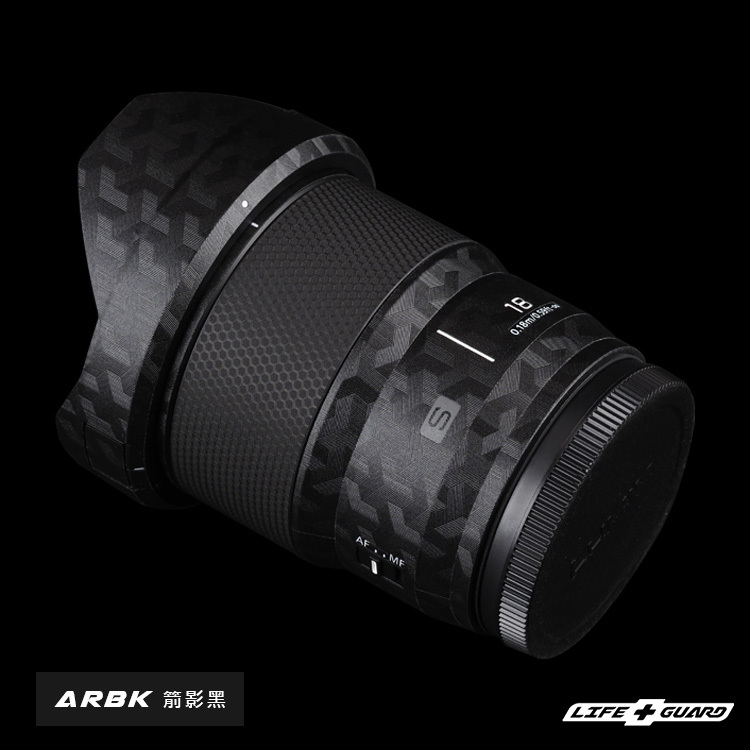 Panasonic LUMIX S 18mm F1.8 Lens Skin