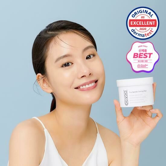 ISOI CicaGo積雪草舒緩鎮靜系列棉片