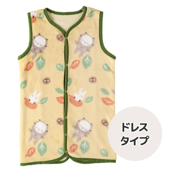 兩穿保暖背心 龍貓 龍貓和落葉